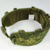 Tactical Belt VOIN MOLLE PRO