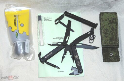 Multitool công binh NS-2 - Ảnh 2