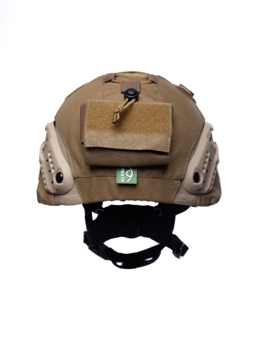 ATLAS ACH - Ảnh 3