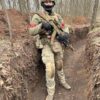 Quần combat VOIN Uron