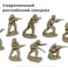 Bộ mô hình đặc nhiệm Spetsnaz SVO