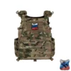 Plate carrier Pantsir 3.2