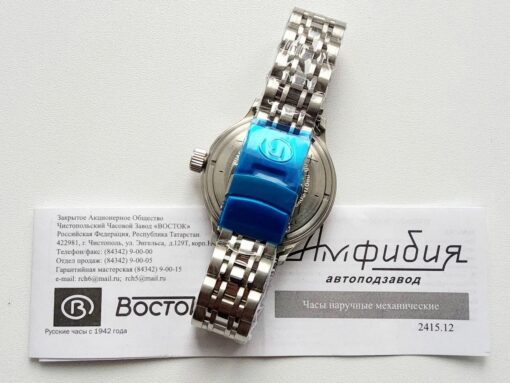 Vostok Amfibian 72094А - Ảnh 3
