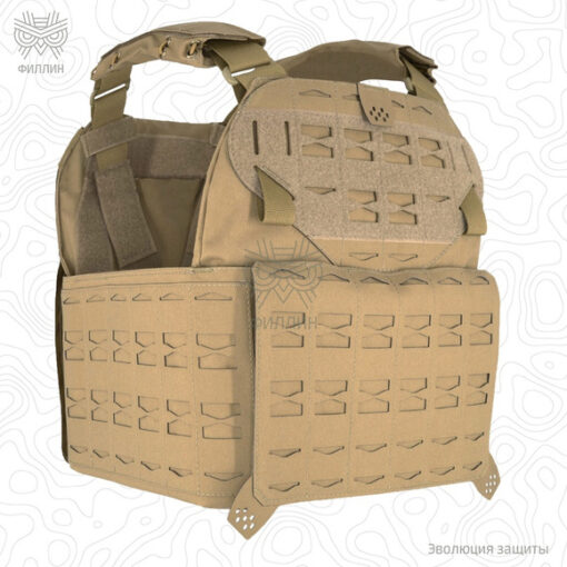 Plate carrier BOR-M - Ảnh 4