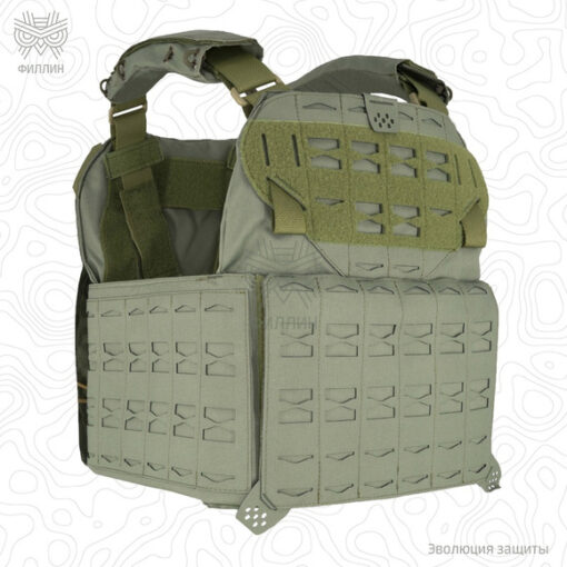 Plate carrier BOR-M - Ảnh 3