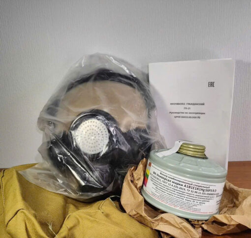 Gasmask GP-21 - Ảnh 2