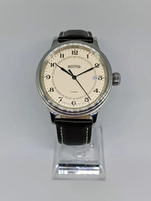 Vostok 54042G Retro
