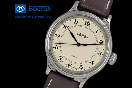 Vostok 54042G Retro