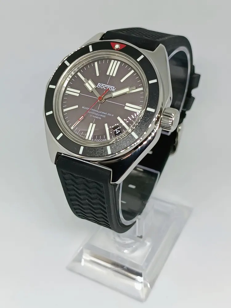 Vostok 67045G