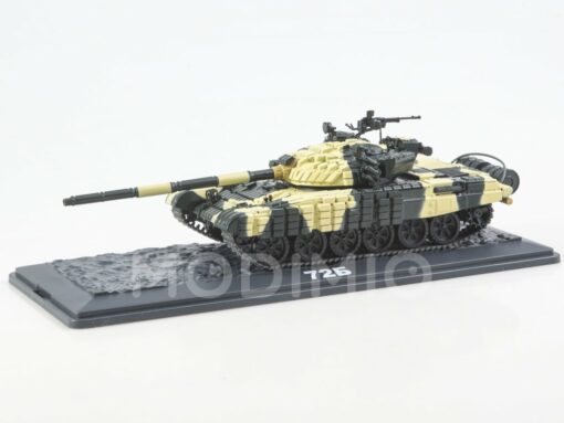 Mô hình T-72B
