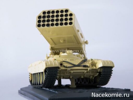 Mô hình TOS-1