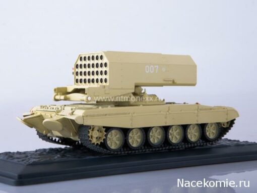 Mô hình TOS-1 - Ảnh 2