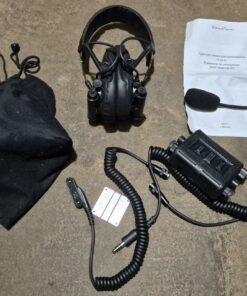 Active headset Dencom GSSh-4E