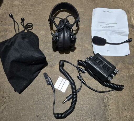 Active headset Dencom GSSh-4E