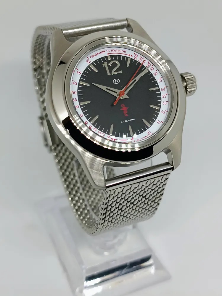 Vostok 79058G Megapolis