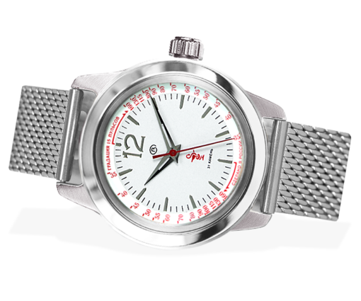 Vostok 79059G Megapolis