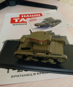 Mô hình xe tăng T-26 1933