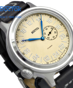 Vostok 55037G Retro