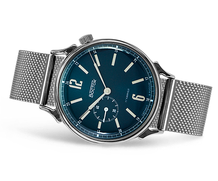 Vostok 58155G Retro